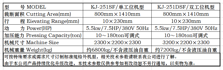 微信圖片_20210316145124.png