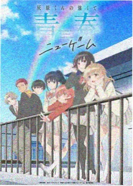 山野间的帐篷与炉头